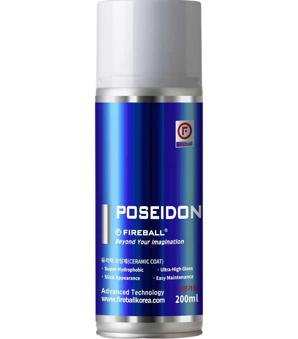 POSEIDON200